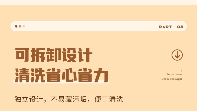 Cross-border 304 stainless steel lunch boxes, work insulation, cafeteria, outdoor portable compartments, fast food boxes, bento boxes, lunch boxes for students pic 17