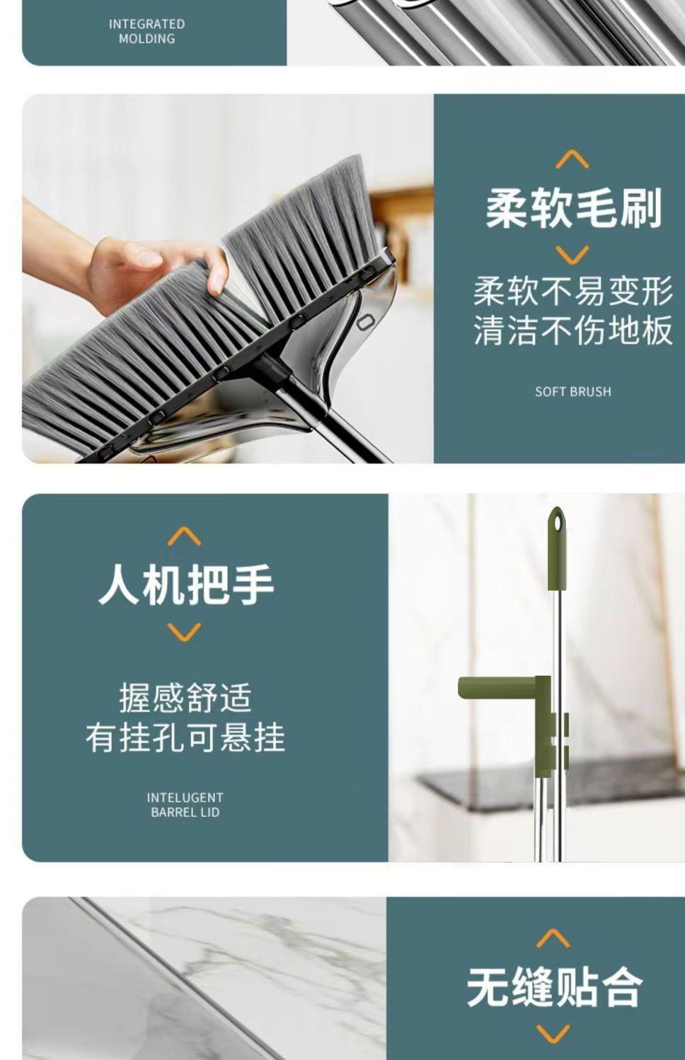 Household broom and dustpan set, thickened sweeping dustpan, broom, single light luxury broom, transparent soft bristles pic 7