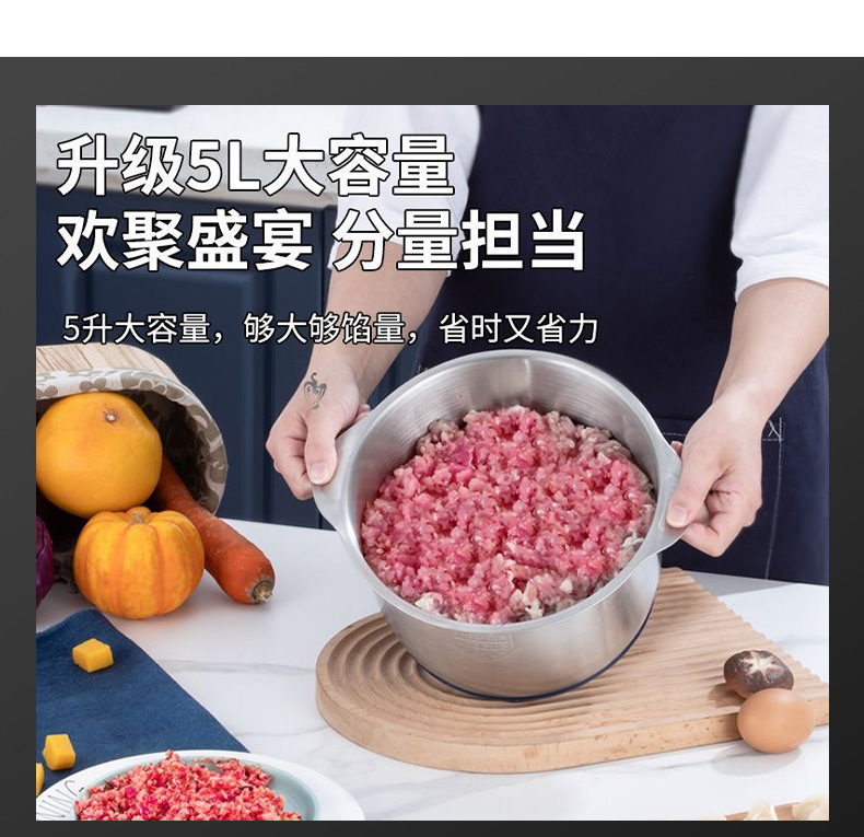 Household stainless steel meat grinder, multi-functional food processor, cross-border vegetable cutter, family meat grinder, high-power meat grinder pic 9