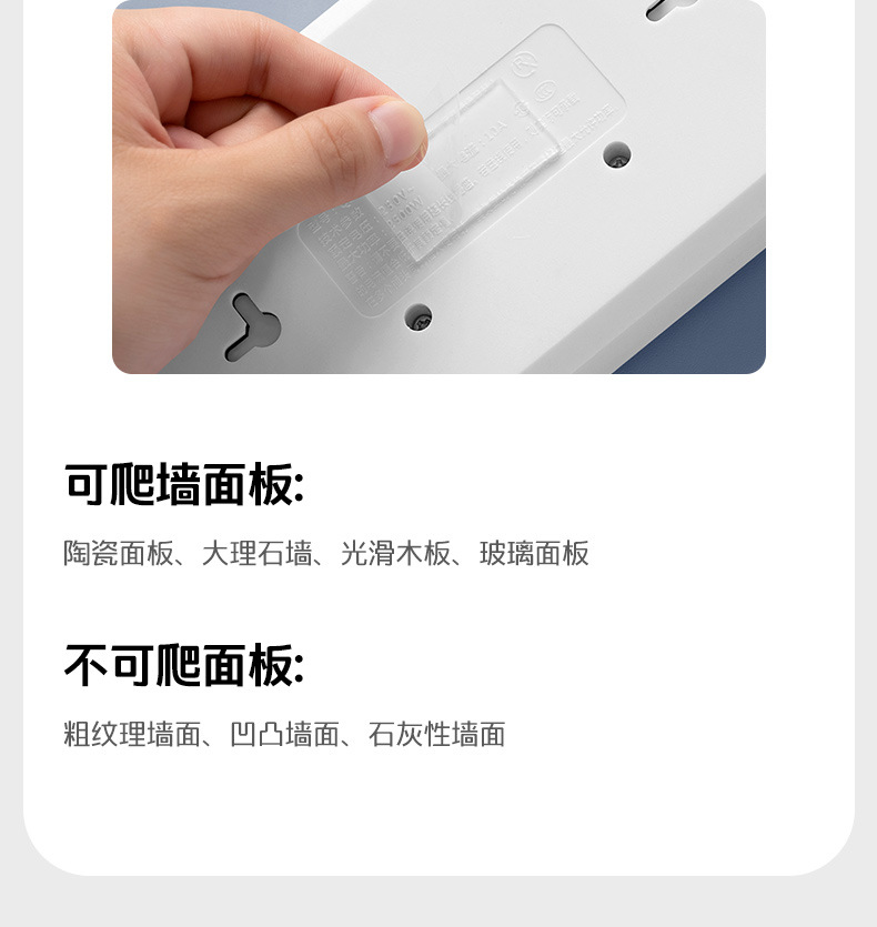 多功能桌面排插快充插座带线插线板家用宿舍办公插板多孔快充排插详情13
