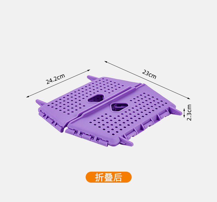 沥水篮水果篮多功能可折叠便携塑料大容量加高踮脚家用厨房洗菜篮详情20