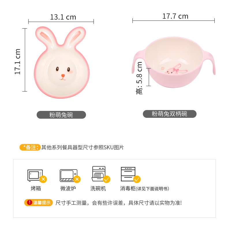 详情_10.jpg