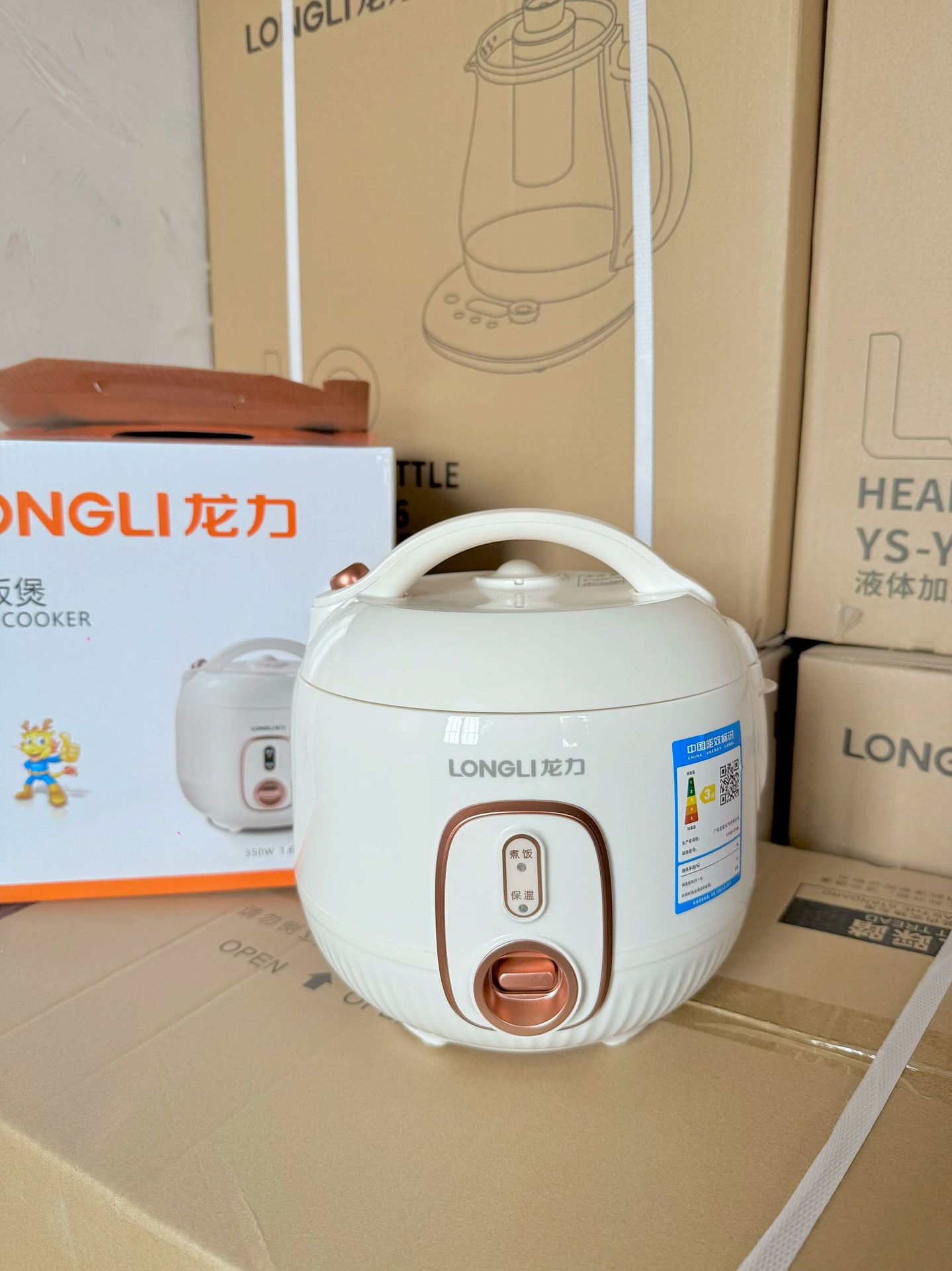 龙力南瓜煲家用厨房用品精致小容量迷你电饭煲汤米分离蒸汽电饭锅详情24