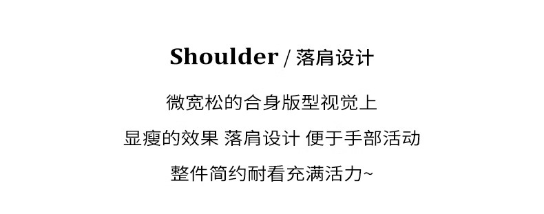 秋季灰色棒球服短款外套秋装女款2024新款春秋天韩系穿搭薄款夹克详情6