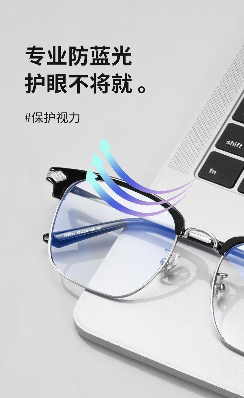 New Korean-style high-definition anti-blue light reading glasses for the middle-aged and elderly, fashionable business classic and versatile high-definition eye-protecting flat light glasses pic 10