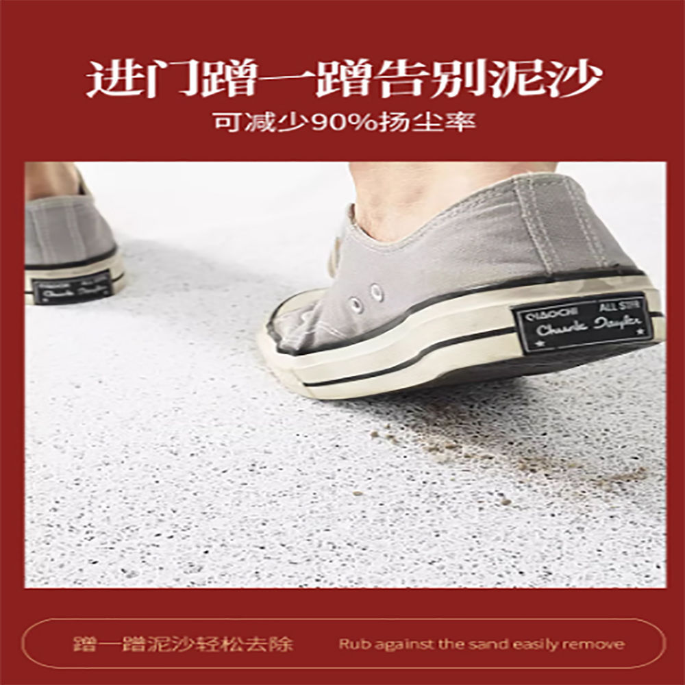 新中式红色丝圈门口垫高级感家用防滑耐脏出入平安脚垫地垫详情6