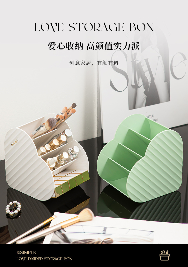 办公笔筒桌面斜插收纳方便拿取学生书桌铅笔文具收纳盒多功能笔筒详情9