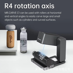 MRCARVE雕将C1跨境激光雕刻机小型打标机竹子木头迷你木工切割机详情3