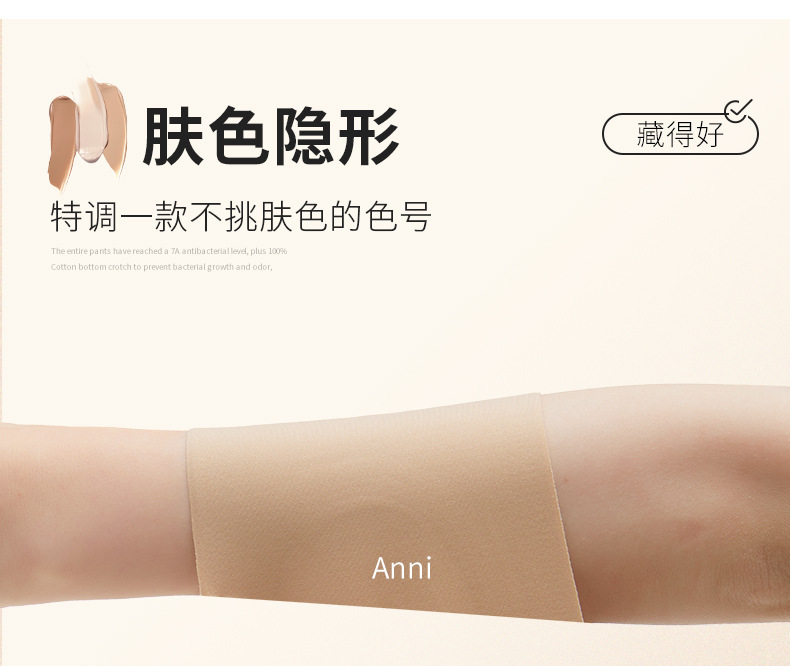 Full-cup, form-slimming, seamless lingerie for women, no underwire, tapering breasts, anti-sagging, lifting, soft support bra pic 8