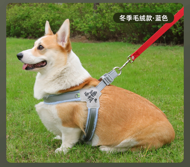 Dog leash saddle-style pet chest and back strap, breathable and reflective dog chest and back pet leash, dog leash wholesale pic 16