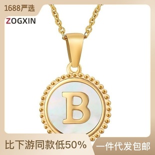 Cross-border bestseller: 26-letter heart-shaped shell necklace, a versatile stainless steel letter pendant for women with a European and American style pic 3