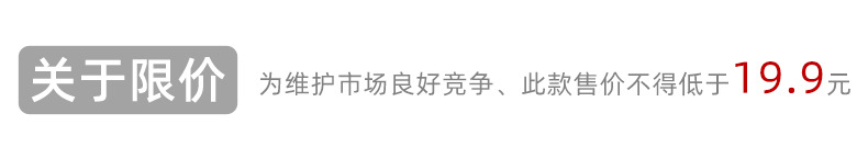 秋冬新品5D立体海绵口罩骑行保暖防风防冻透气防寒加绒加厚面罩女详情8
