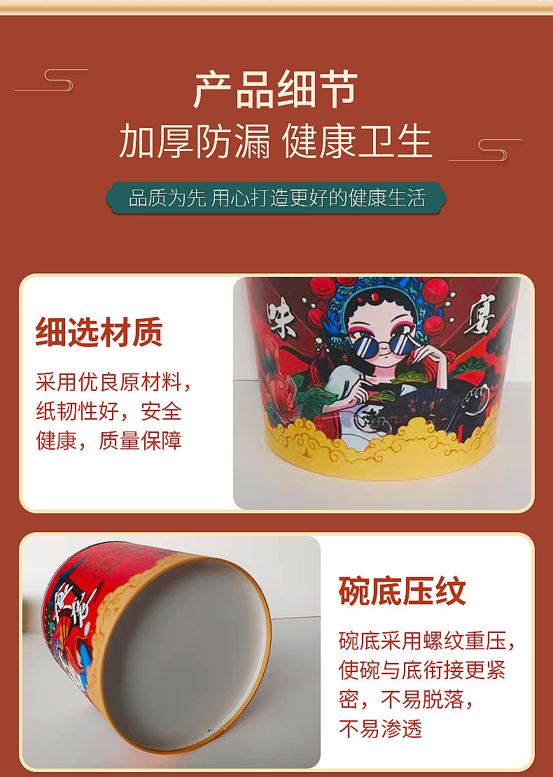 Wholesale of popular easy-open cans, paper bowls, takeout packaging and sealing boxes, disposable food boxes, aluminum foil insulated and leak-proof packaging boxes pic 8