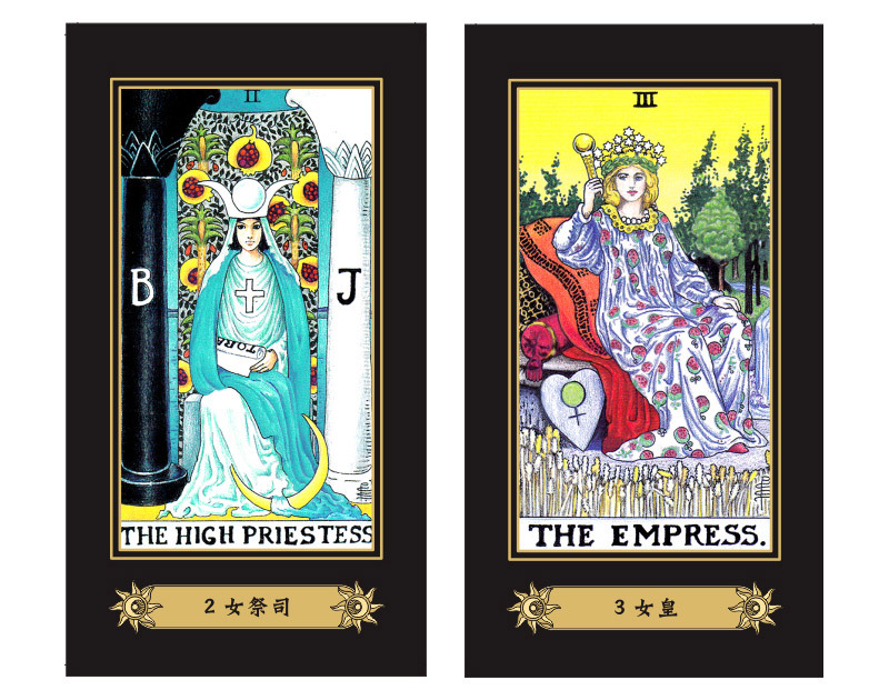 A.E.Wailt塔罗tarot 韦特塔罗牌素面镭射银卡牌 桌游卡牌纸牌闪卡详情7