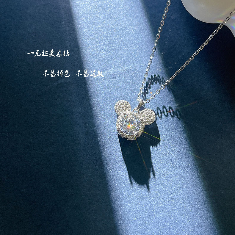 Wholesale one-carat moissanite sterling silver necklace, sterling silver jewelry, jewelry and accessories, necklace, versatile for women, Mickey pendant pic 8