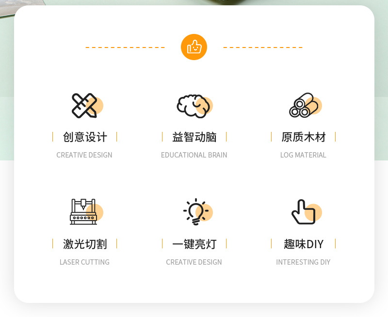 盛烨水晶弹枪木质摩天轮模型水弹枪M416硅胶面具蜘蛛配件硅胶详情2