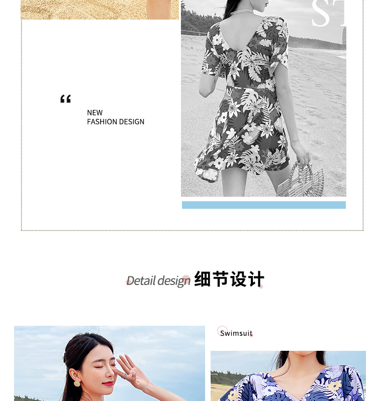 胖MM泳衣大码显瘦时尚碎花裙式泳装连体保守妈妈款游泳衣批发-028320详情13