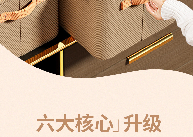 衣物收纳筐桌面玩具收纳盒衣柜裤子收纳神器家用必备寝室收纳篮详情4
