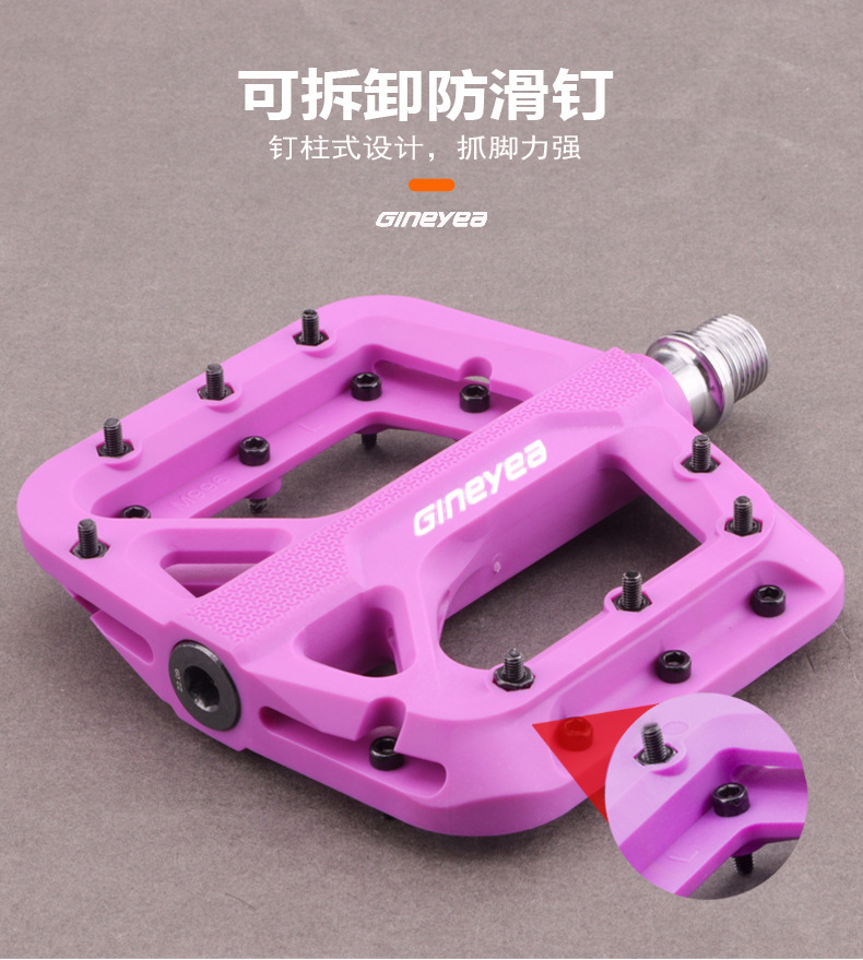 Jingye M996 mountain bike nylon Peling pedal wide bearing Riding anti-slip pedal accessories pic 5