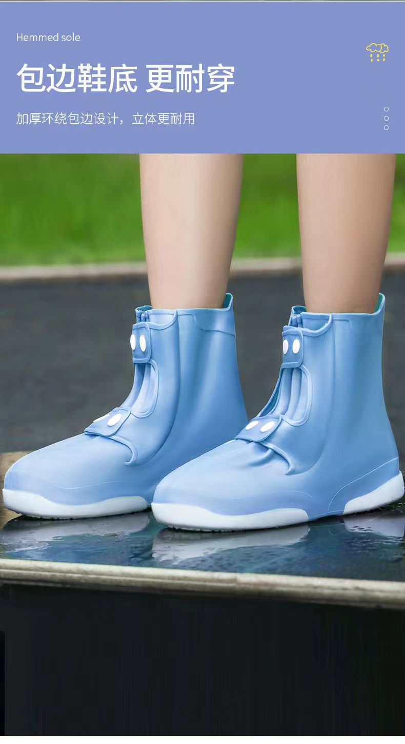 Thickened, wear-resistant, waterproof and anti-slip rain boots for both men and women, suitable for adults to wear on rainy days, and student silicone water shoe covers pic 4