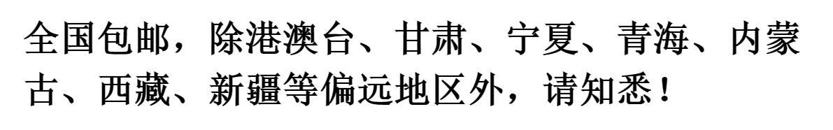 礼盒公仔暴力熊毛绒玩具星黛露收纳盒pvc透明包装盒棉花娃娃盒子详情7