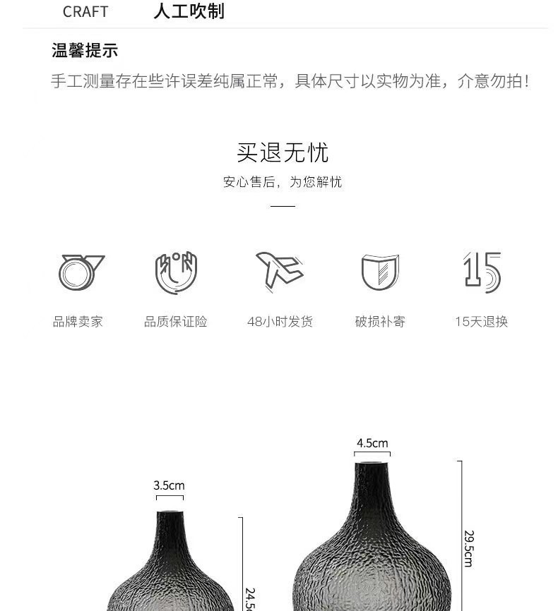 日式吊钟简约大肚子玻璃花瓶雪柳银柳百合水培马醉木鲜花花器摆件详情9