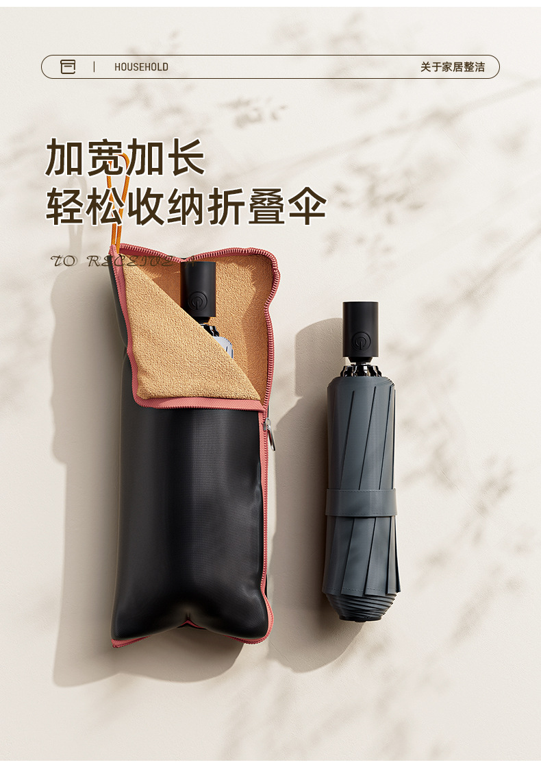 防水强雨伞袋手机防水袋拖鞋架子收纳箱布艺防水漂流包快递防水袋详情3