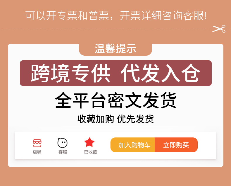 六层纯棉方巾 全棉婴儿小方巾洗脸巾 纱布毛巾纱布口水巾高密童巾详情2
