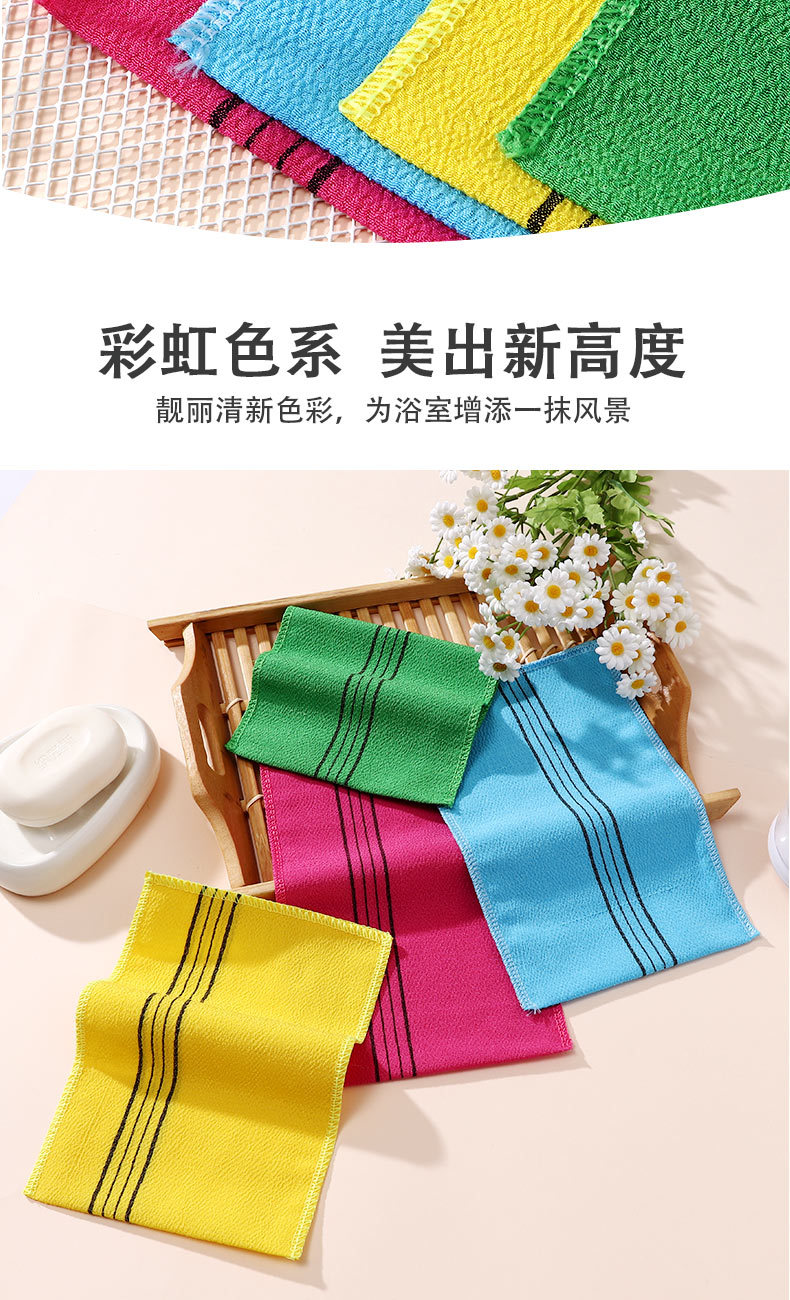 详情_08.jpg