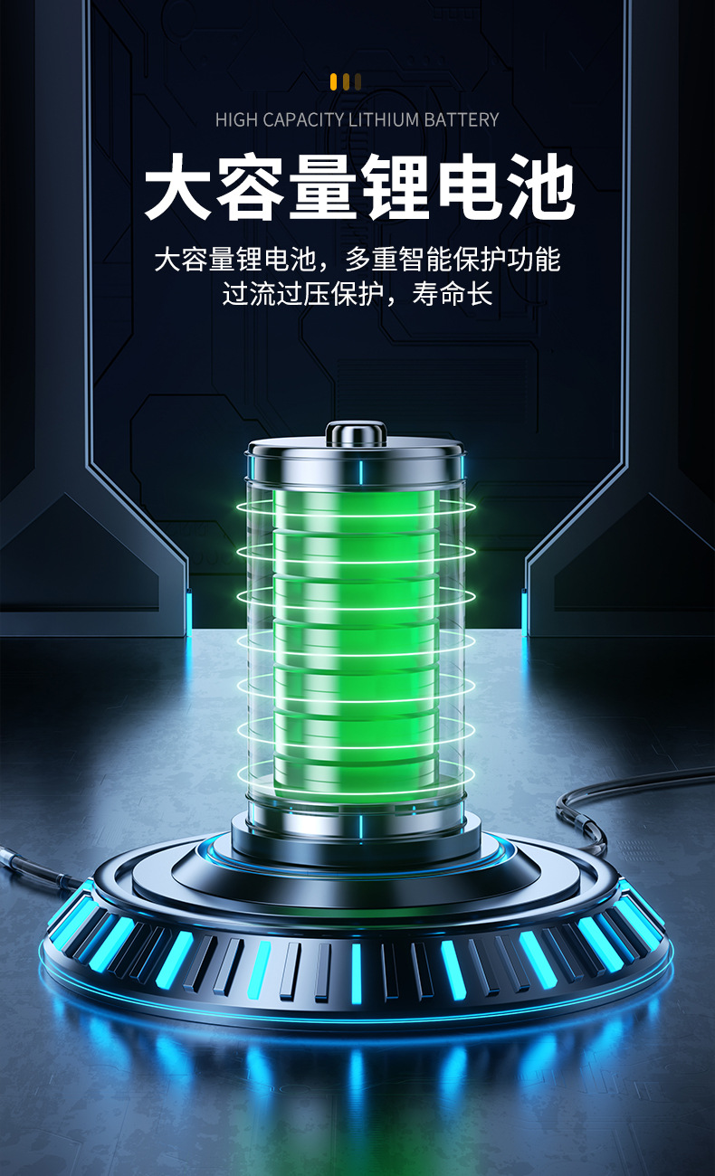 High-intensity charging, ultra-bright long-range outdoor, long-distance vehicle-mounted xenon searchlight, household portable lamp, flashlight pic 10