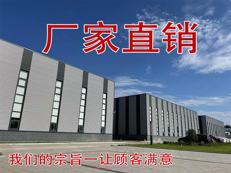 New type of non-drilling telescopic rod louver curtain rod, Roman rod, bath curtain, gauze curtain, door curtain rod, Japanese clothes drying rod and support rod pic 1