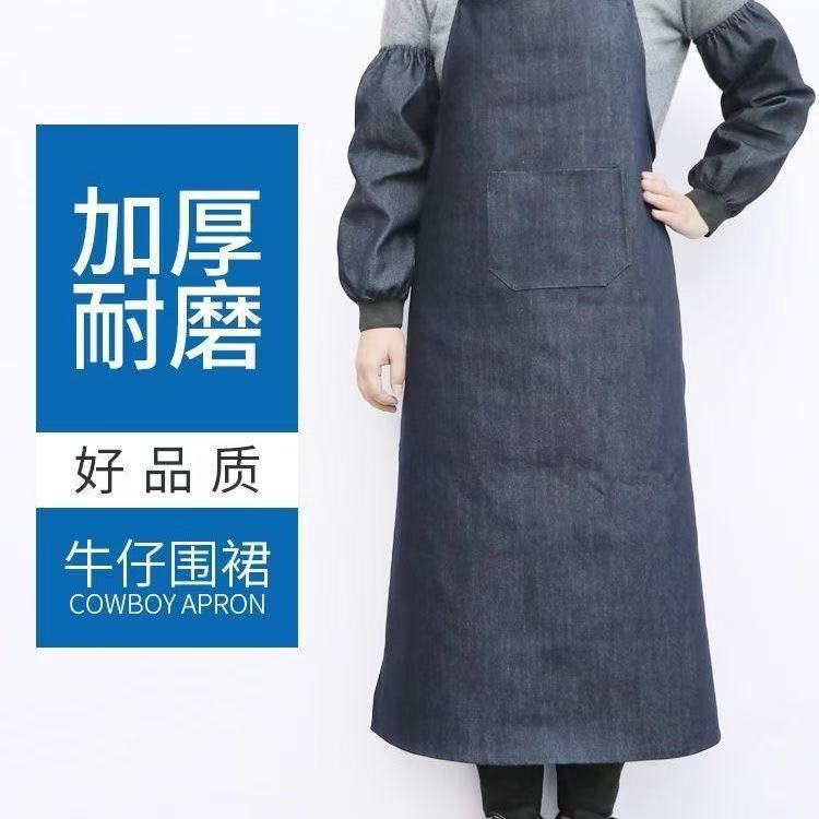 Adult denim aprons, labor protection work aprons, wear-resistant thickened electric welding industrial canvas aprons, work clothes, protective clothing pic 4