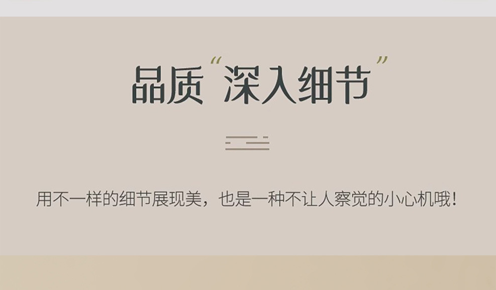 船袜不掉跟女冰丝无痕隐形袜吸汗透气纯棉底硅胶防滑条纹短袜夏季详情20