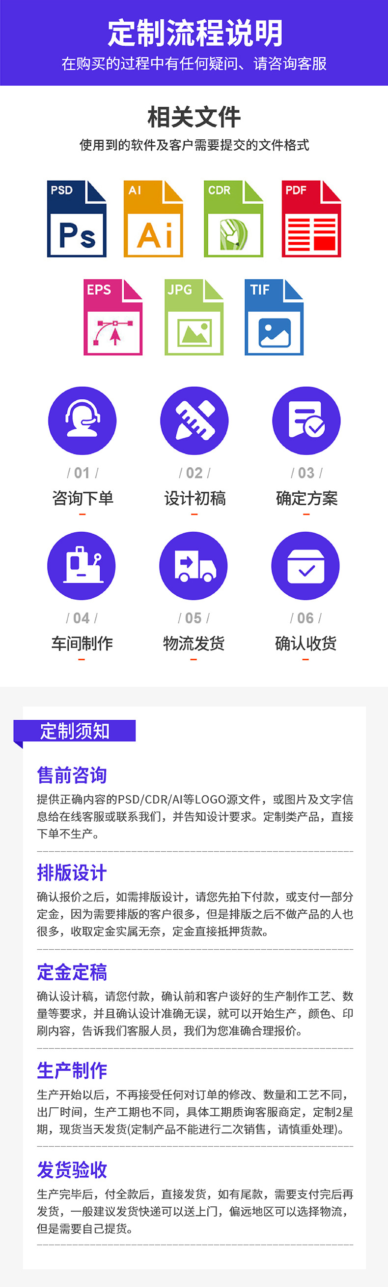 定制工厂批发糖果果冻食品包装袋拉链袋自立拉链袋网红零食包装袋详情14