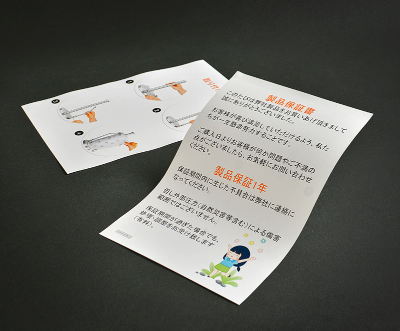 西家印刷-折页_15.jpg