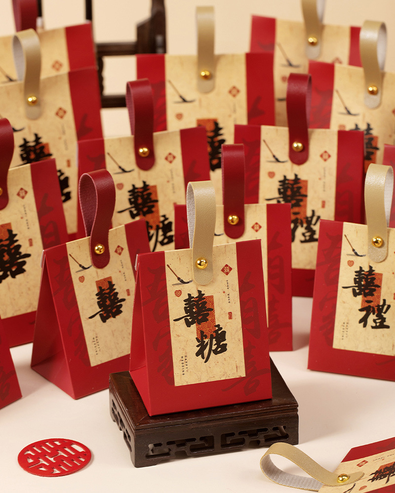 2024新款中式高级喜糖盒结婚婚礼订婚装糖果感喜糖袋子礼盒包装盒详情14