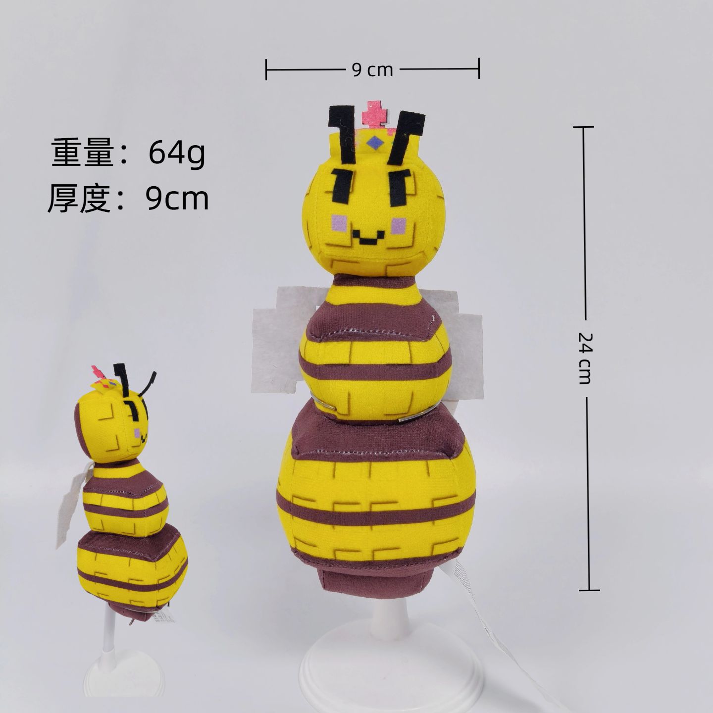 Cross-border Grow A Garden planting garden game peripheral Roblox cartoon plush toy doll pic 7