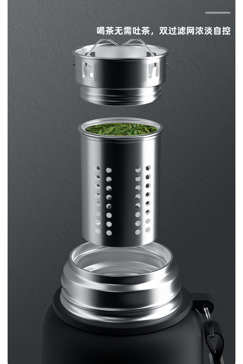 简约带盖保温杯女生316不锈钢学生上学专用2024新款可爱泡茶水杯1详情12