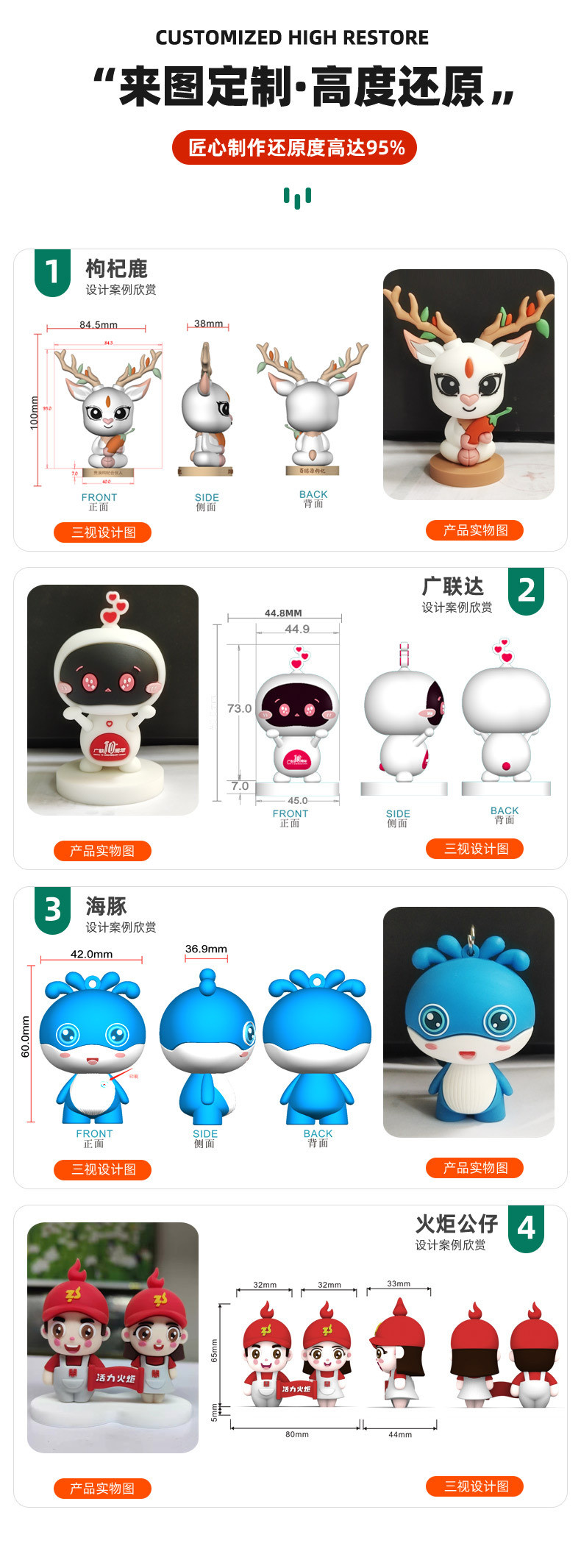 套2_03.jpg