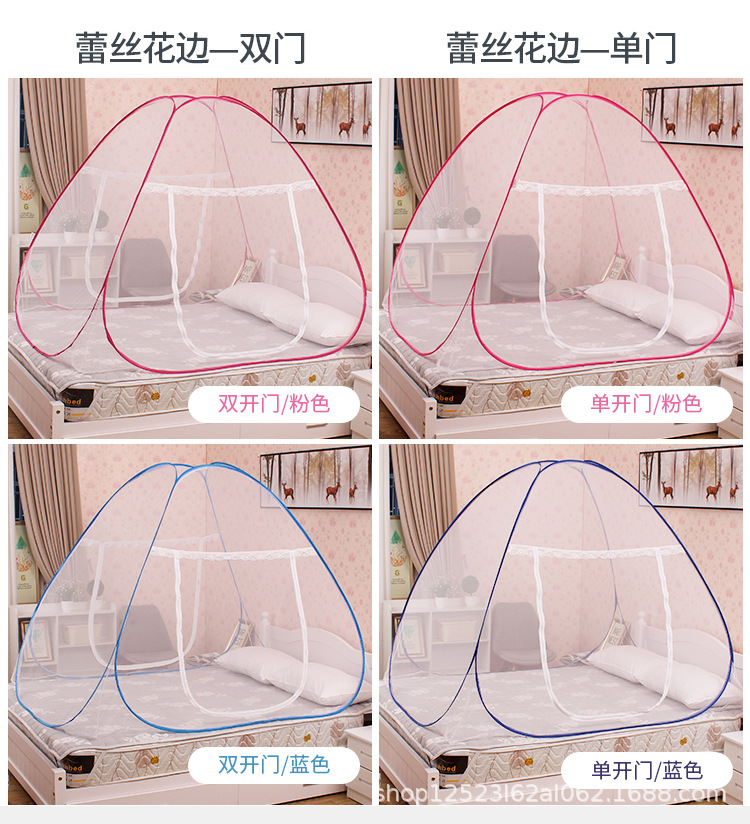蒙古包蚊帐_06.jpg