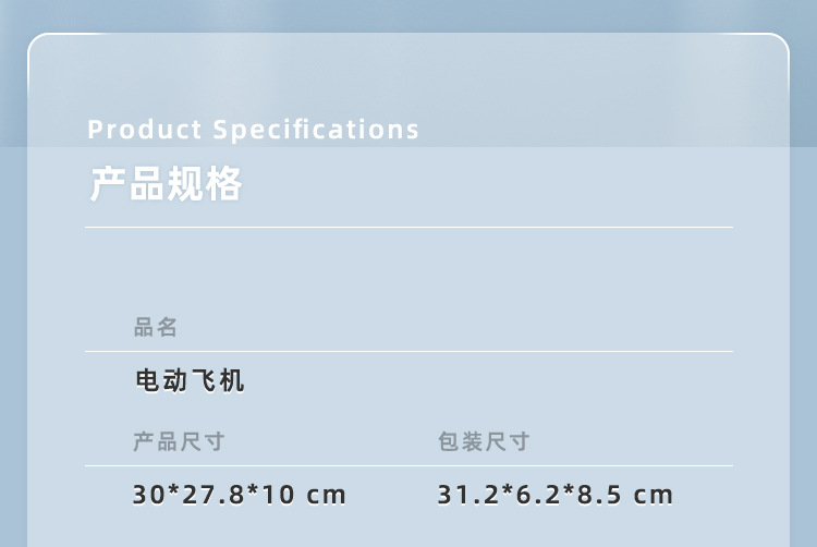 详情_02.jpg