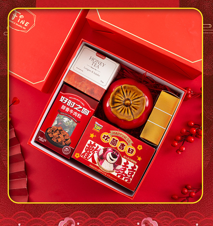 结婚喜糖礼盒成品含糖婚礼伴手礼婚宴订婚回礼礼物伴娘随手礼礼品详情3