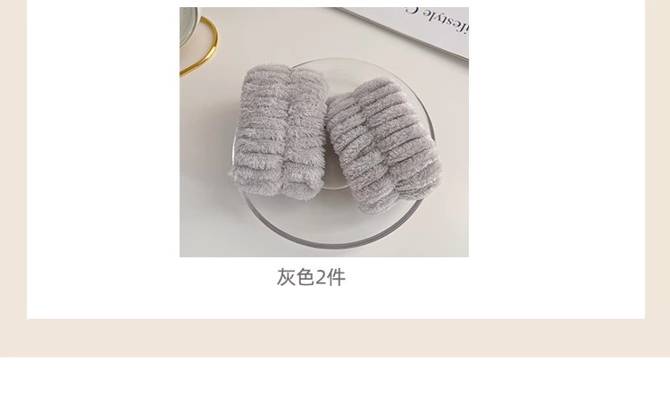 洗脸手腕带神器吸水毛绒束发带头绳两用防湿手巾发绳洗漱专用发圈详情3