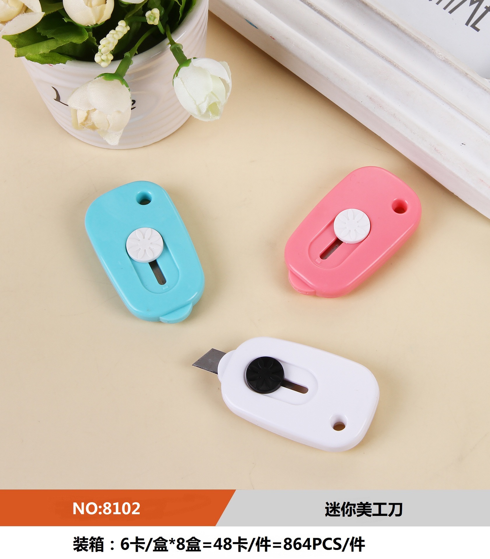 Pioneer shif81018102 color mini Utility knife, open and carry with you by express delivery pic 1