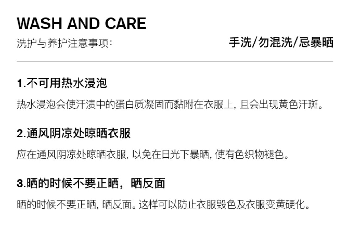 夏季男装230克重磅纯棉短袖t恤男宽松纯色打底衫潮牌体恤白色衣服详情10