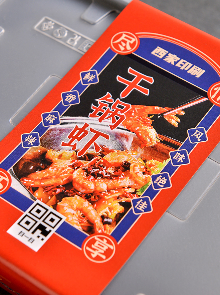 深圳店-腰封_11.jpg
