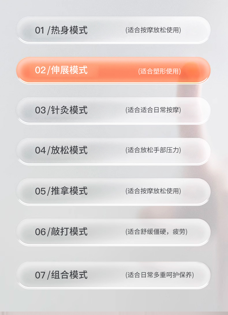 脉冲按摩仪电流按摩恒温热敷多档位调节手部按摩全身按摩详情12