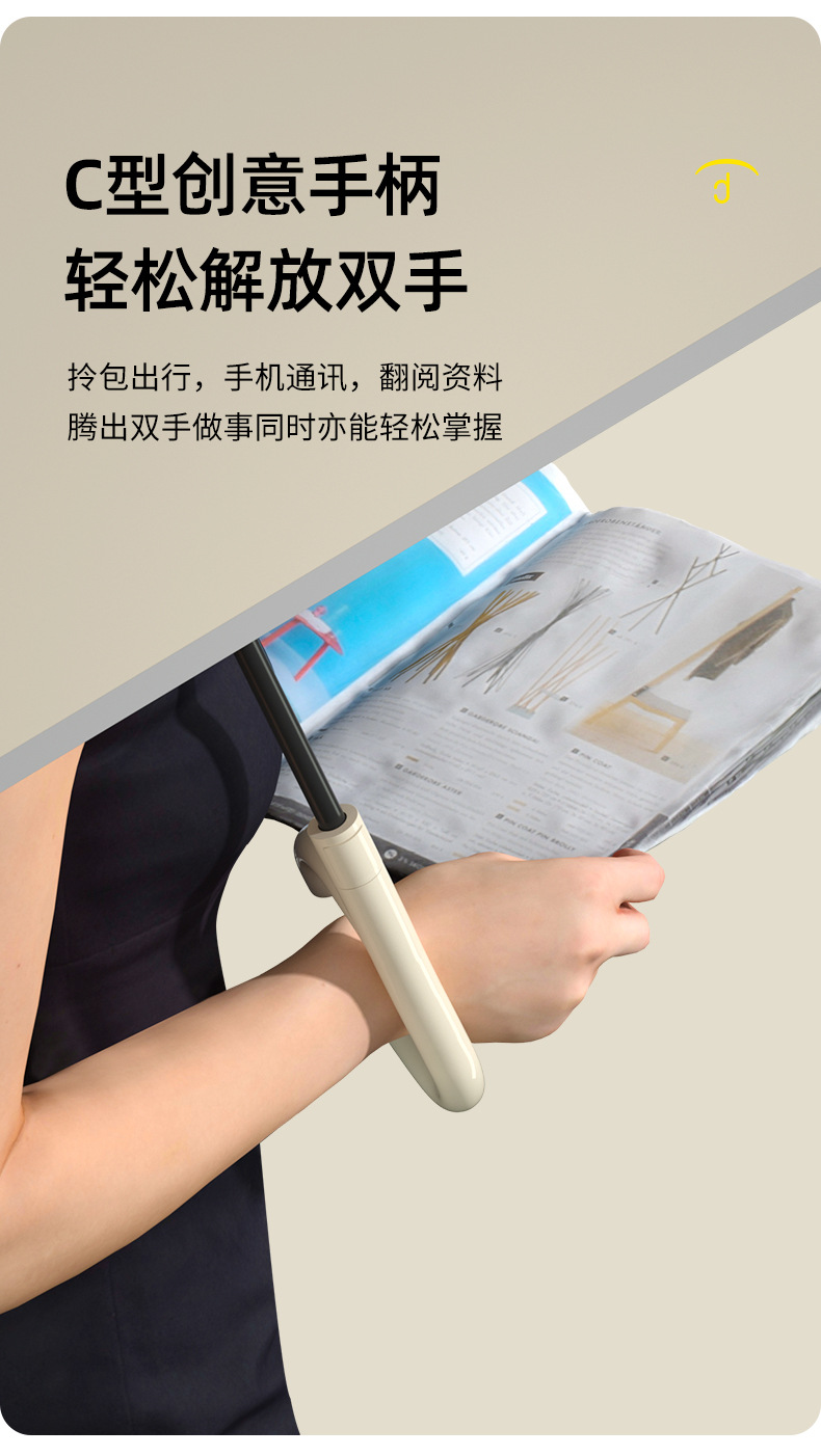 长柄双层自动反向雨伞纯色大号晴雨两用抗风防雨车载专用反向伞男详情11