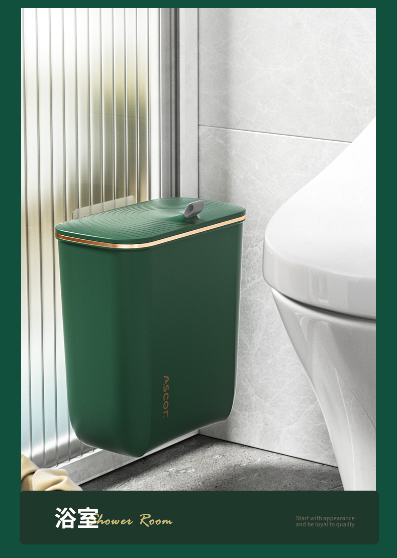 Trash can, household bathroom, toilet, kitchen, living room with cover, bedroom, large-capacity commercial wall-mounted light luxury wastebasket pic 17