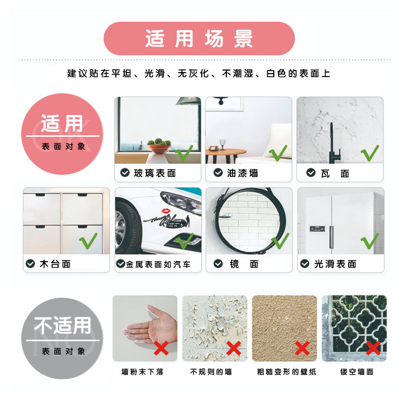马卡龙纯色自粘墙纸防潮防水壁纸寝室背景墙桌面衣柜贴装饰莫兰迪详情26